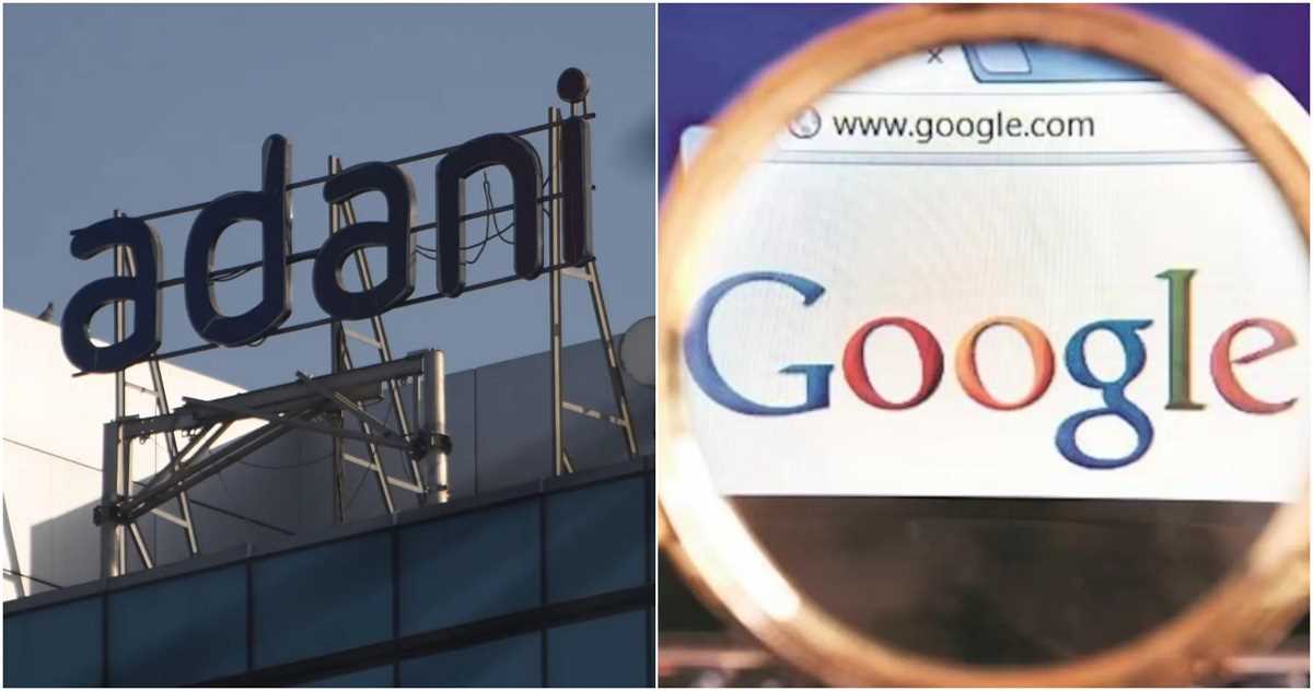 अदाणी ग्रुप और गूगल ने भारत में स्वच्छ ऊर्जा के उपयोग को बढ़ाने के लिए की साझेदारी