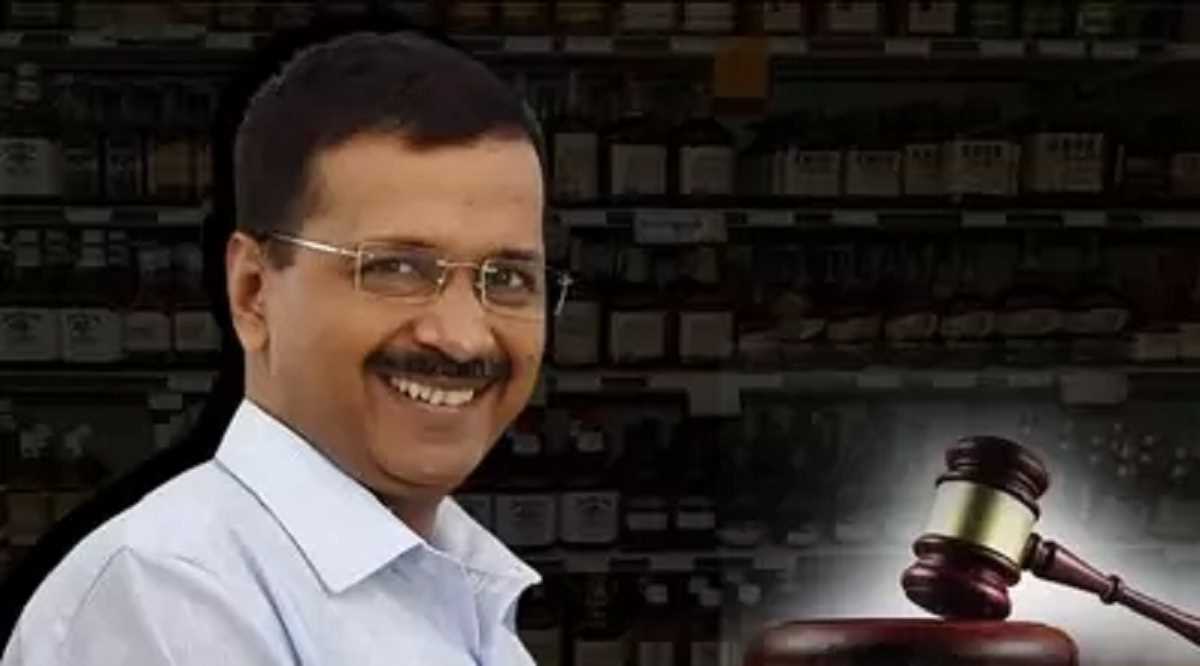 90 दिनों से जेल में बंद अरविंद केजरीवाल को मिली अंतरिम जमानत, गिरफ़्तारी की चुनौती को बड़ी बेंच में भेजा