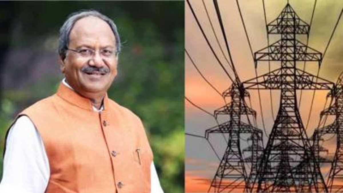 13,268 करोड़ कर्ज में डूबी छग की बिजली कंपनियां, सरकार का 5362 करोड़ बकाया