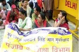 Delhi: पंजाब के ETT शिक्षकों का दिल्ली में हंगामा, CM केजरीवाल के घर के बाहर की नारेबाजी