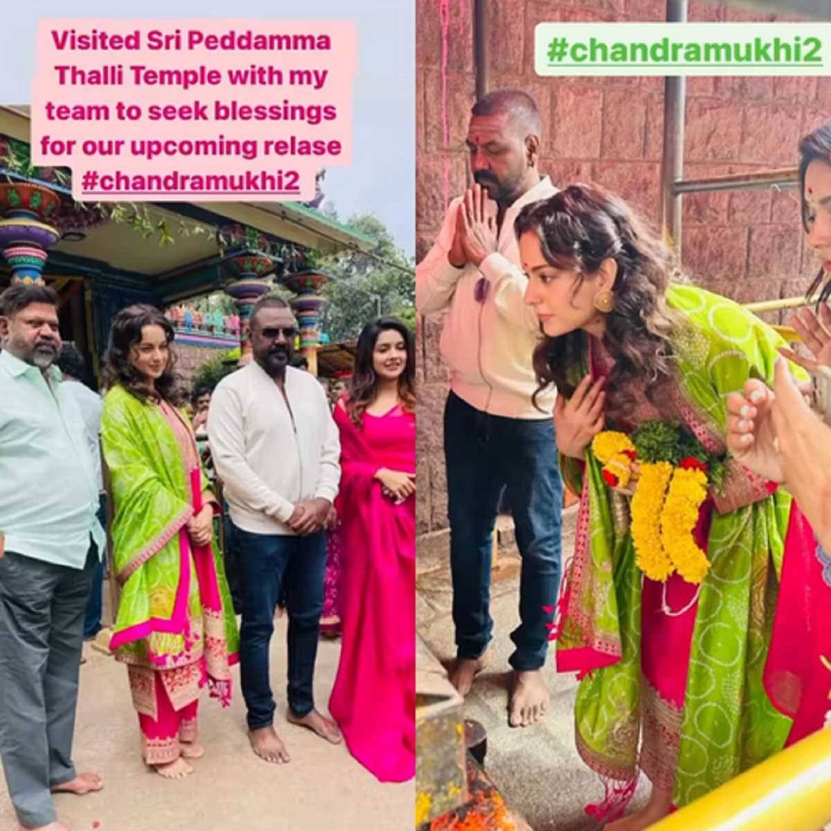 चंद्रमुखी 2 की सफलता के लिए कंगना रनौत ने श्री पेद्दाम्मा थल्ली मंदिर के किए दर्शन