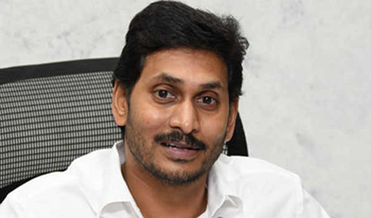 जगन ने नाव मालिकों को मुआवजा देने का दिया आदेश