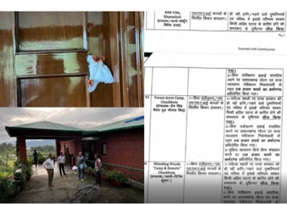 मुख्यमंत्री धामी के रिसॉर्ट्स की जांच के आदेश पर अमल शुरू, नैनीताल में 5 रिसॉर्ट किए गए सील