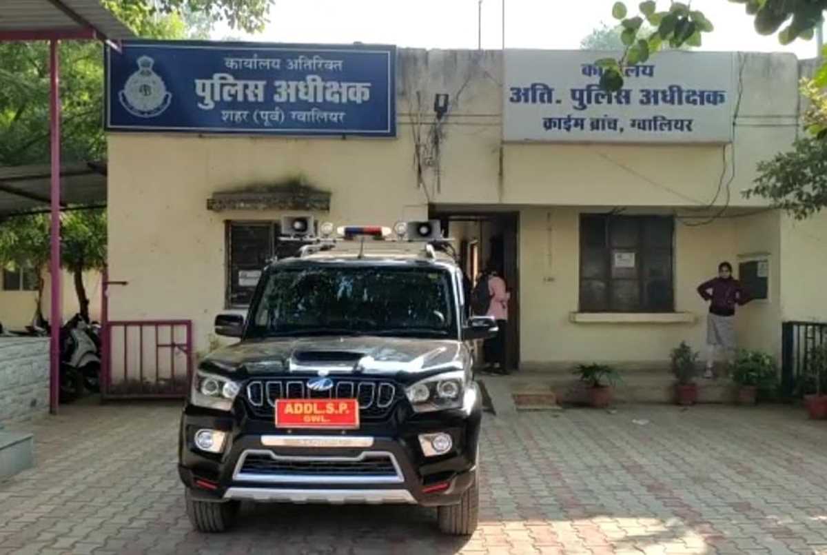 कलयुगी पिता ने सौतेली बेटी के साथ किया दुष्कर्म