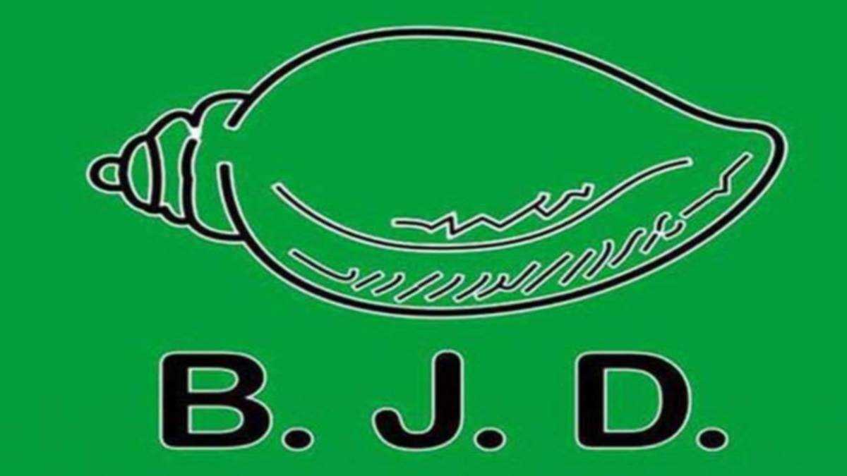 बीजेडी से नाराज पूर्व विधायक राजेंद्र दास ने उपचुनाव के लिए निर्दलीय उम्मीदवार के रूप में नामांकन किया