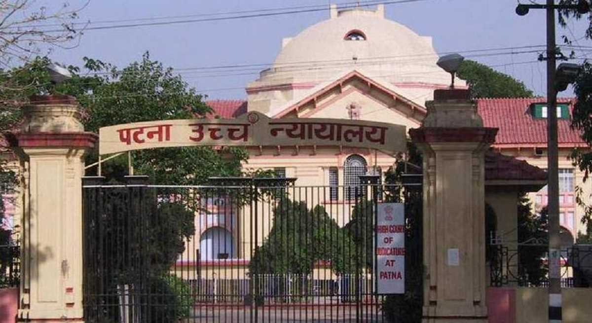 बिहार: पटना हाईकोर्ट ने बढ़ाए गए आरक्षण पर रोक लगाई