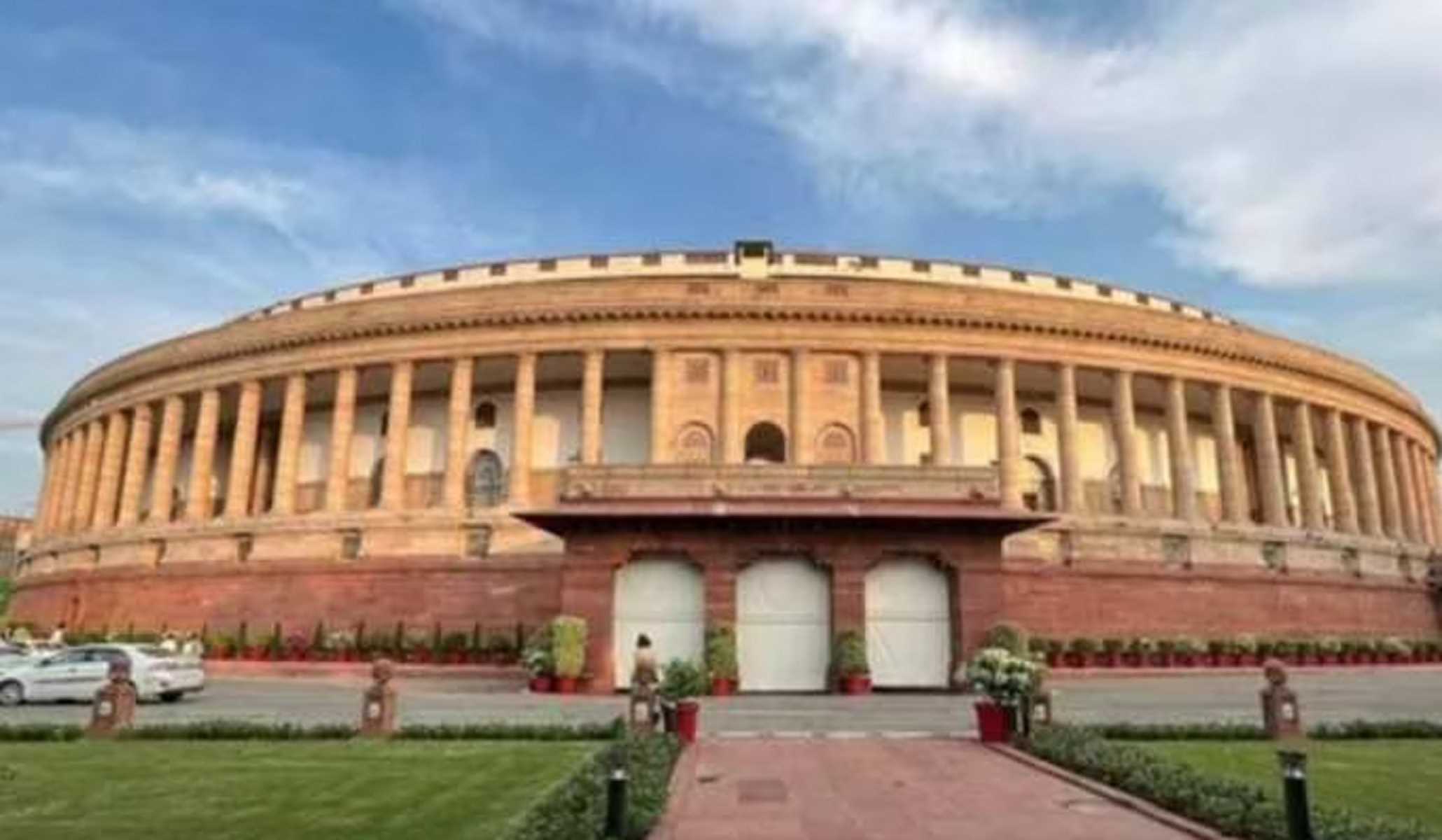 Budget 2023 केंद्र ने बजट सत्र से पहले आज बुलाई सर्वदलीय बैठक संसद परिसर में आयोजित होगी बैठक..