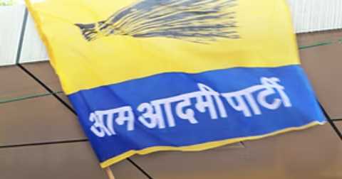 फरीदाबाद नगर निगम चुनाव के लिए आप ने जारी की प्रत्याशियों की सूची