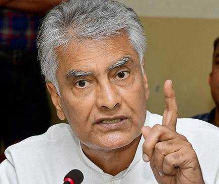 किसानों को गणतंत्र दिवस की परेड में न बुलाकर सरकार ने एक स्वर्णिम अवसर खो दिया: सुनील जाखड़ किसानों को गणतंत्र दिवस की परेड में न बुलाकर सरकार ने एक स्वर्णिम अवसर खो दिया: सुनील जाखड़