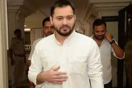 बिहार की सियासत से गायब हुए तेजस्वी यादव, विपक्ष ने ली चुटकी बिहार की सियासत से गायब हुए तेजस्वी यादव, विपक्ष ने ली चुटकी