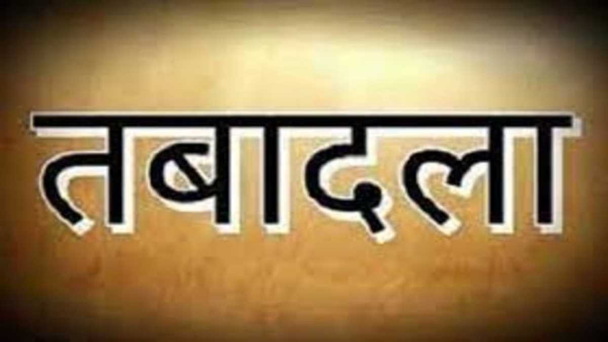 नोएडा प्राधिकरण 3 ओएसडी और 1 डिप्टी कलेक्टर का तबादला