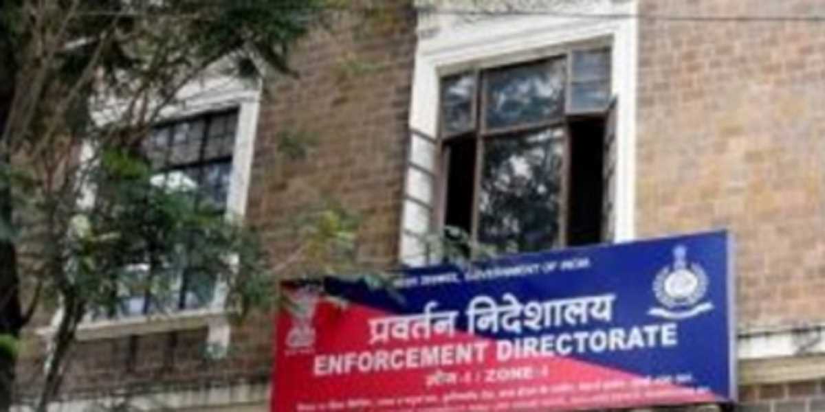 गुजरात : ईडी ने मनदीप इंडस्ट्रीज की 16 करोड़ रुपये की संपत्ति कुर्क की गुजरात : ईडी ने मनदीप इंडस्ट्रीज की 16 करोड़ रुपये की संपत्ति कुर्क की