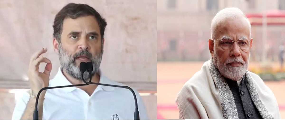 राहुल गांधी ने पीएम मोदी पर कसा तंज, कहा - अगर आप 25 अरबपतियों में से हैं तो आपकी लॉटरी खुलेगी