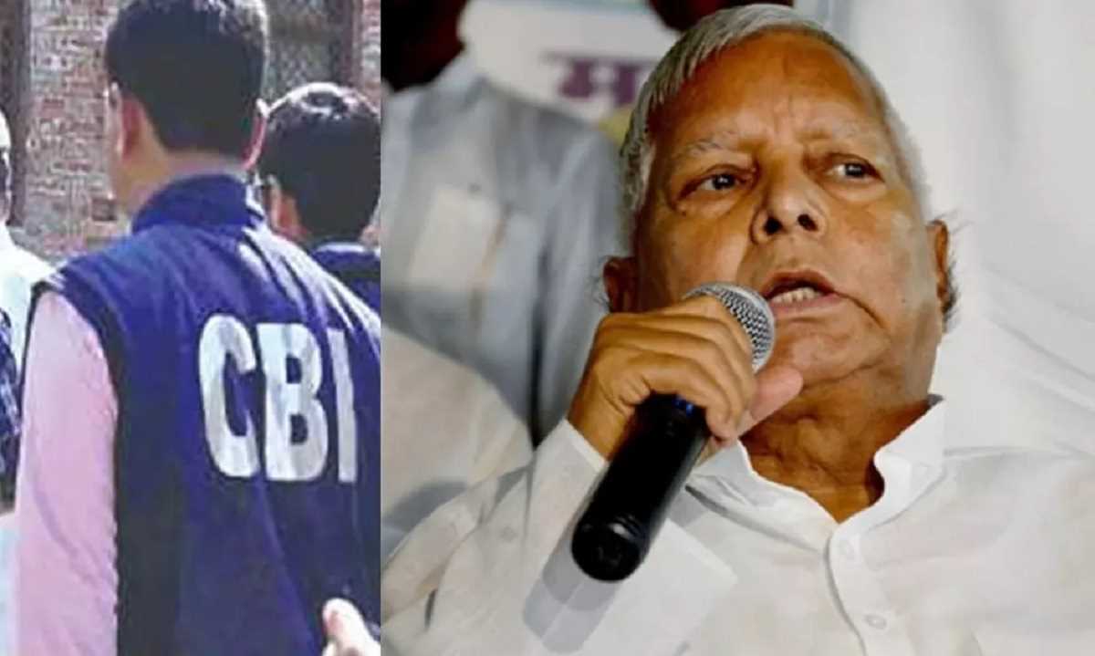नौकरी के बदले जमीन घोटाला : सीबीआई ने कोर्ट में कहा, लालू के खिलाफ गृह मंत्रालय से मिल गई है मंजूरी