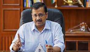 केजरीवाल सरकार का बड़ा फैसला, 2 अस्पताल बनेंगे आंशिक कोविड केयर सेंटर