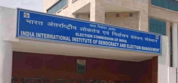 आशुतोष कुमार आईआईआईडीईएम में टीएन शेषन चेयर के पहले अतिथि प्रोफेसर नियुक्त