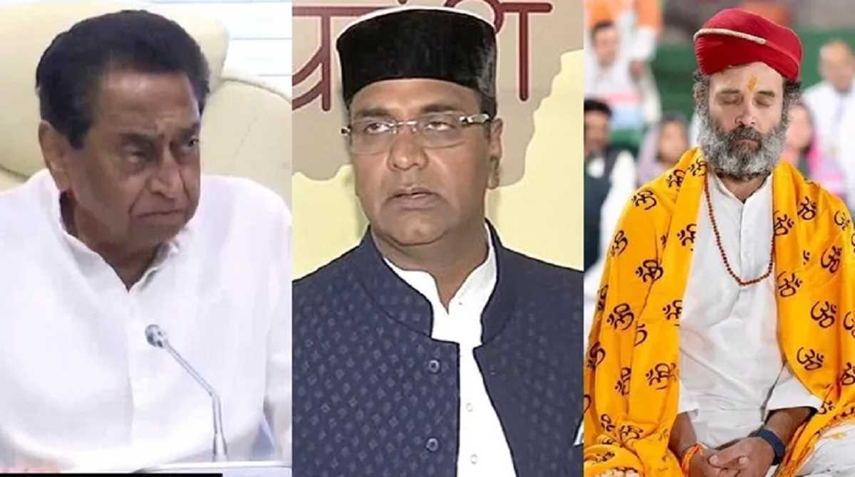 राहुल गांधी से हिंदू धर्म पर शास्त्रार्थ करने की चुनौती को शिवराज के मंत्री ने किया स्वीकार