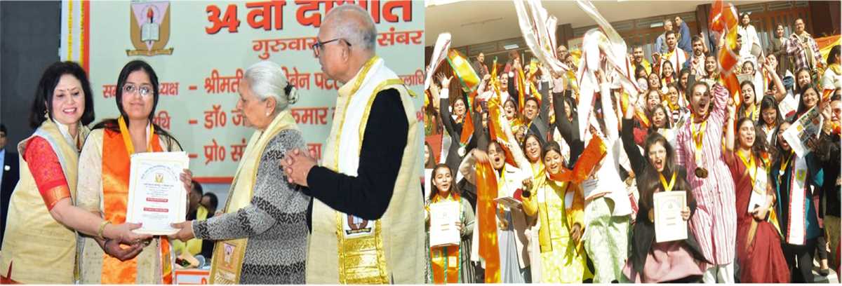 सीसीएसयू का 34वां दीक्षान्त समारोह : 195 छात्र-छात्राओ को मिले 228 मेडल व उपाधि