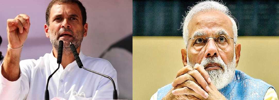 राहुल गांधी ने पीएम मोदी के असत्याग्रह के इतिहास को गिनाया