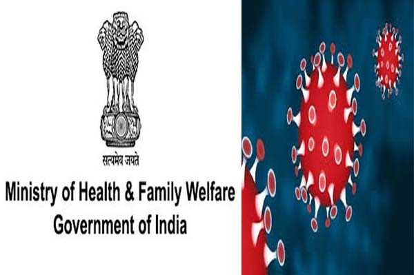 राजस्थान एक लाख से अधिक कोरोना संक्रमितों वाला 14वां राज्य राजस्थान एक लाख से अधिक कोरोना संक्रमितों वाला 14वां राज्य