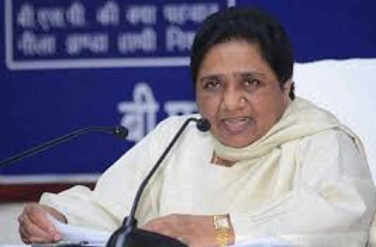 बसपा ने पांच जिलों के संगठन में किए बड़े बदलाव