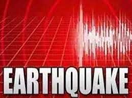 बागेश्वर: कपकोट में महसूस हुए भूकंप के झटके, रिक्‍टर स्‍केल पर 3.3 मापी गई तीव्रता