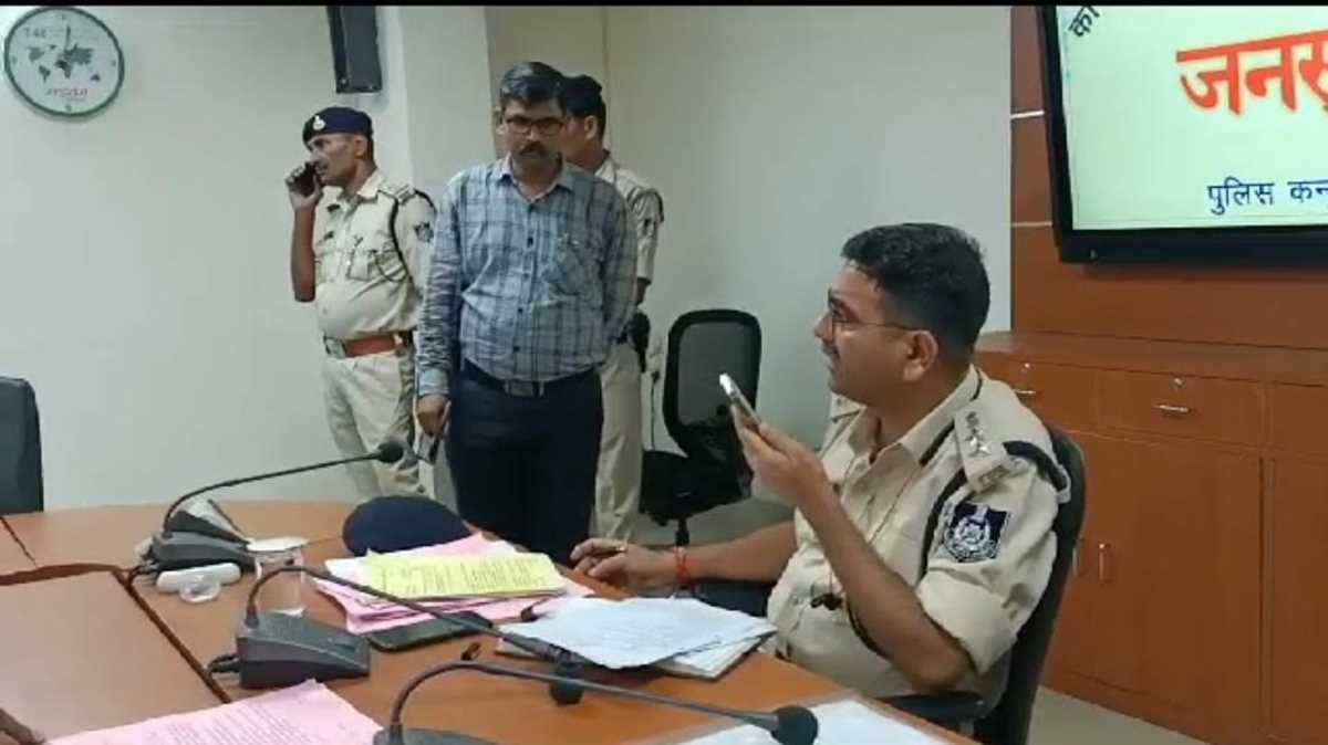 कलेक्टर के बीबी की लुट गई चैन, घटना के बाद पुलिस हुई बेचैन