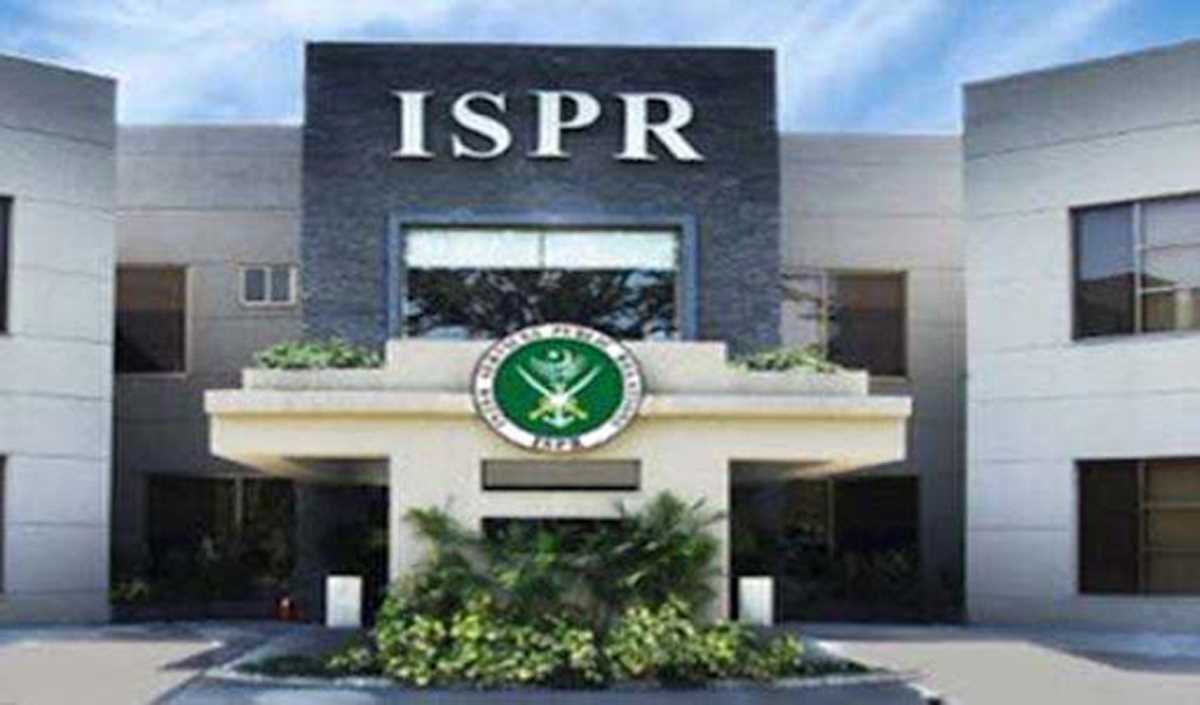 पाकिस्तान में सैन्य कार्रवाई में दो आतंकी मारे गए