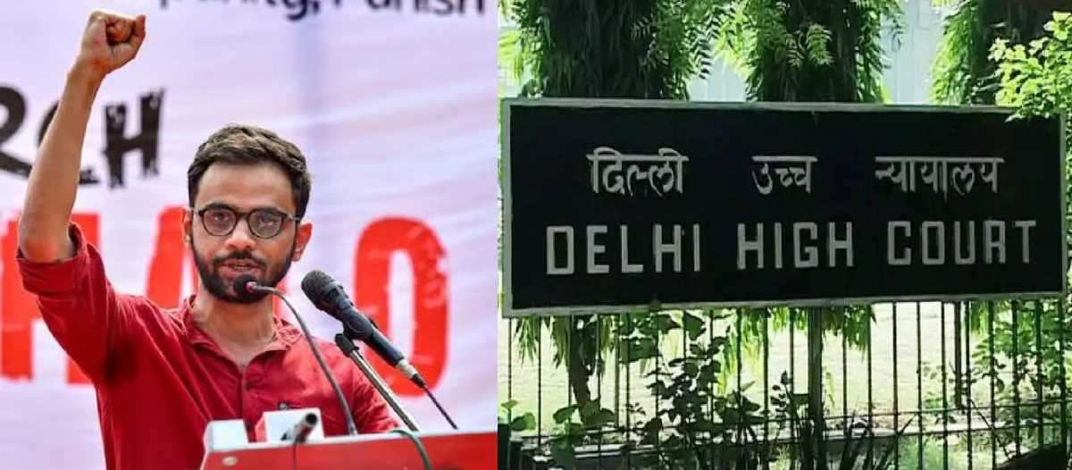 दिल्ली हाईकोर्ट उमर खालिद की जमानत याचिका पर सोमवार को सुनवाई करेगा