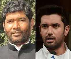 पशुपति को मिलेगी मोदी मंत्रिमंडल में जगह