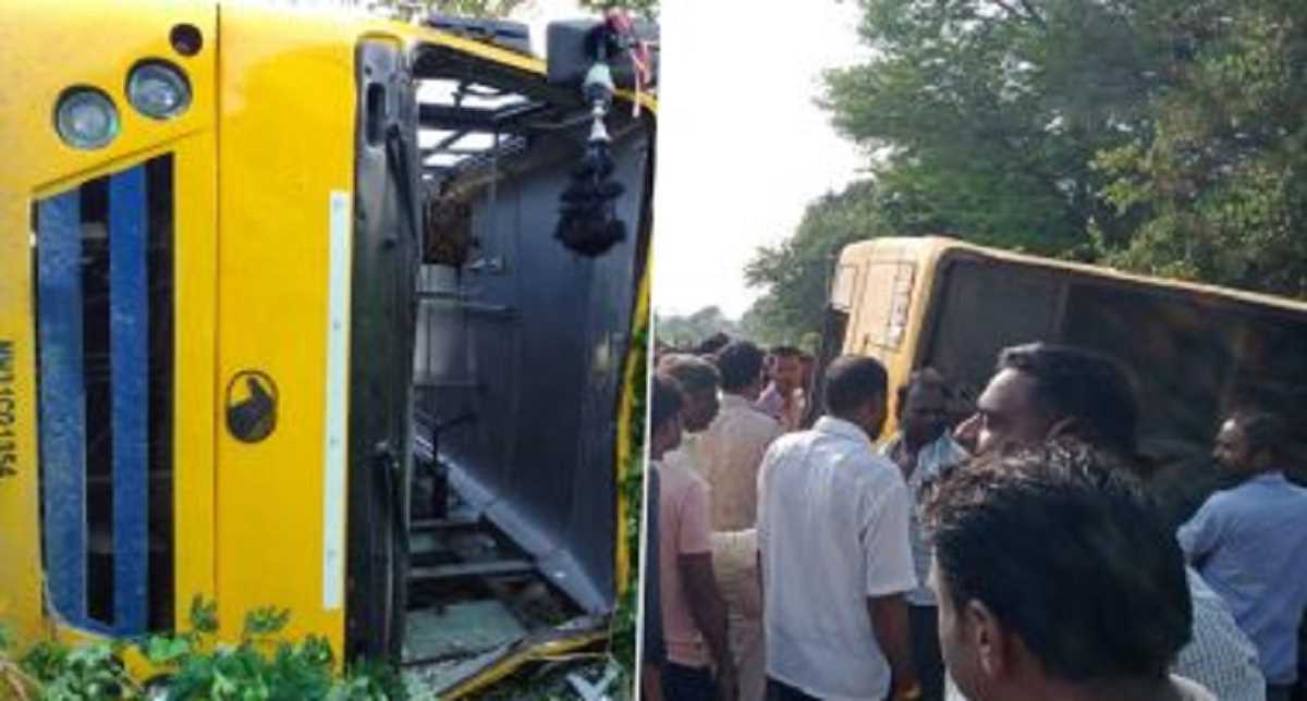 सागर में स्कूली बस पलटी, एक छात्र की मौत और कई घायल