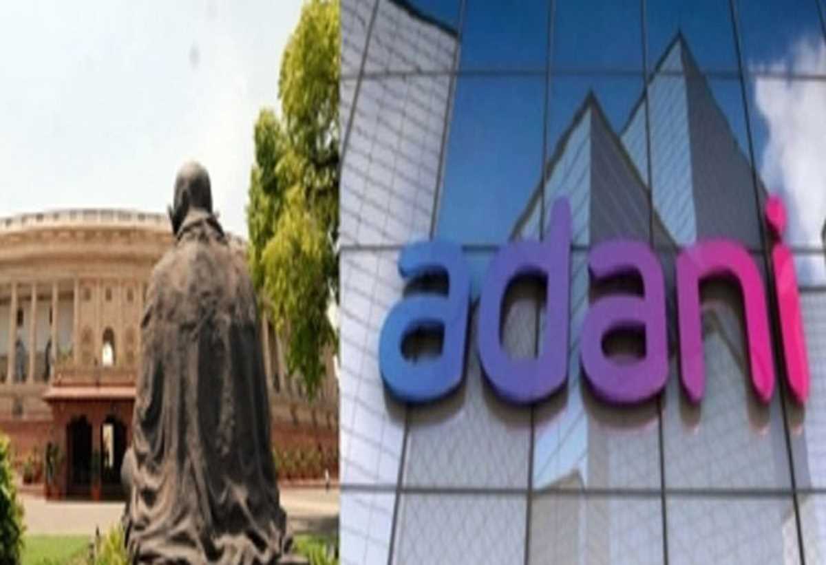 हिंडनबर्ग-अदानी विवाद : कांग्रेस, बीआरएस और आप ने राज्यसभा में दिया निलंबन प्रस्ताव