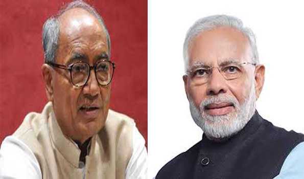 राममंदिर कार्यक्रम टालने की दिग्विजय की मोदी से अपील, अशुभ मुहूर्त का दिया हवाला