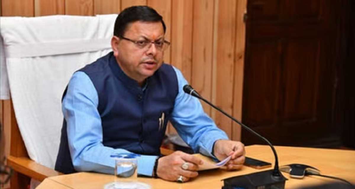 Uttarakhand: महंगाई भत्ते की फाइल पर सीएम धामी की मुहर, तीन लाख कर्मचारी व पेंशनरों की बंधी उम्मीद