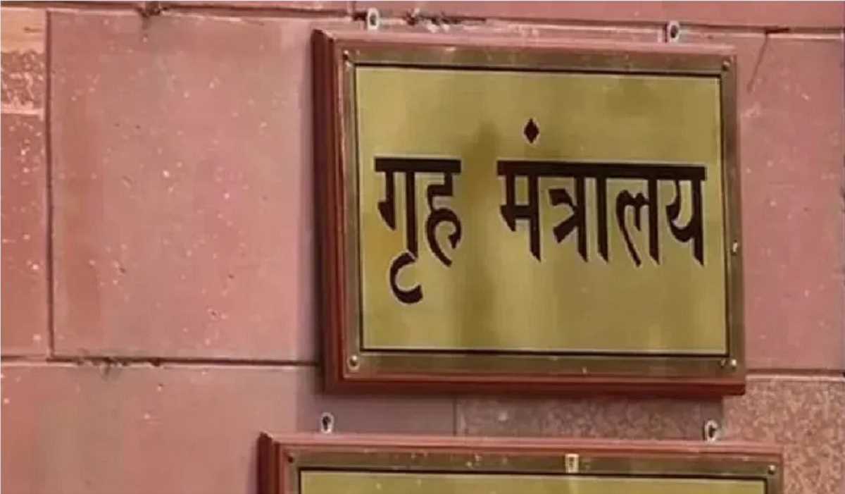 स्वतंत्रता दिवस पर 1,082 पुलिसकर्मियों को मिलेगा पदक, गृहमंत्रालय ने सूची जारी की स्वतंत्रता दिवस पर 1,082 पुलिसकर्मियों को मिलेगा पदक, गृहमंत्रालय ने सूची जारी की