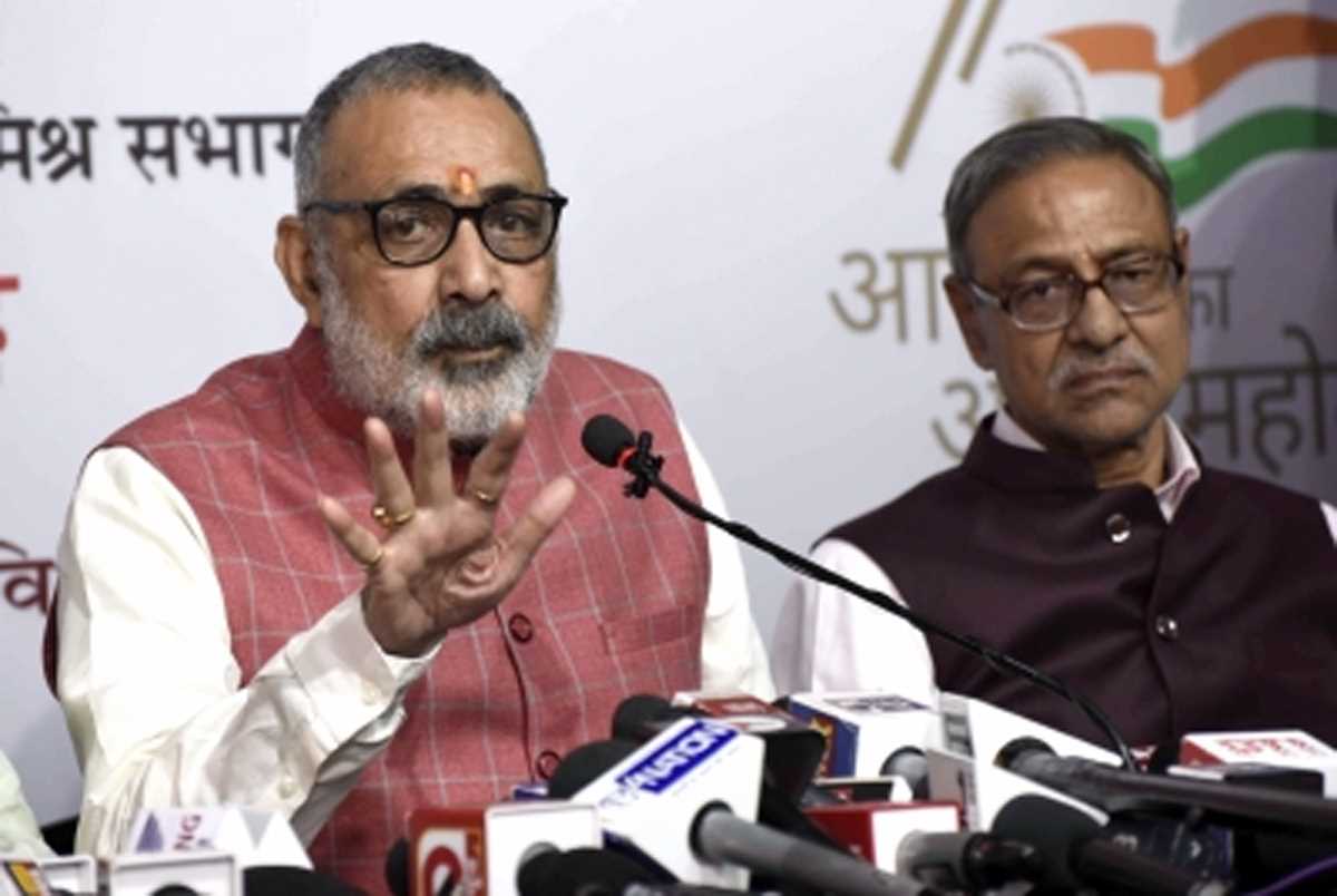 बजरंग दल पर प्रतिबंध की मांग पर भड़के गिरिराज, महबूबा मुफ्ती पर भी साधा निशाना