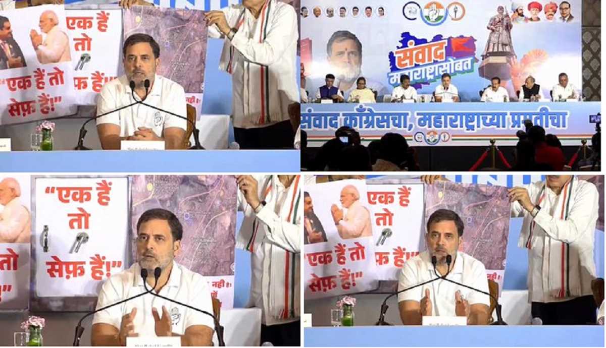 महाराष्ट्र का चुनाव गरीबों और चंद अरबपतियों के बीच का चुनाव- राहुल गांधी