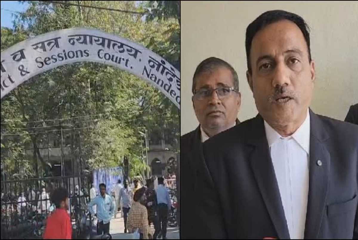 नांदेड़ ब्लास्ट केस : 18 साल बाद सभी आरोपी बरी, कोर्ट ने खारिज किए आतंकवाद के आरोप