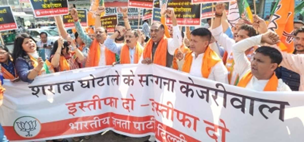 शराब घोटाले में केजरीवाल से भी पूछताछ करे सीबीआई और ईडी : भाजपा