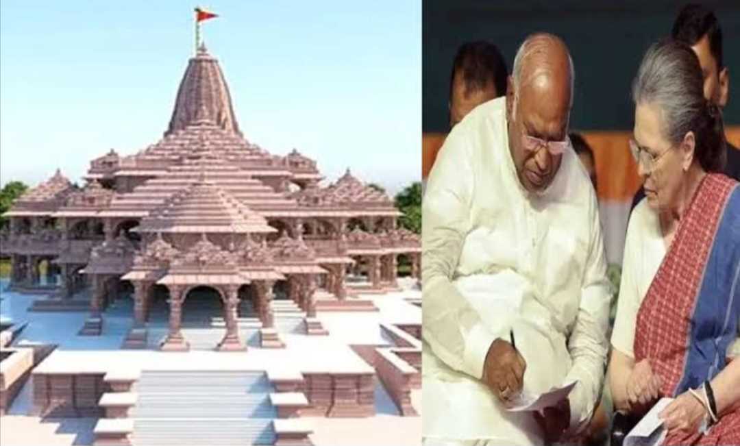 राम मंदिर का न्योता ठुकराने पर कांग्रेस में घमासान, कई नेताओं ने कहा- आलाकमान का फैसला निराशाजनक है