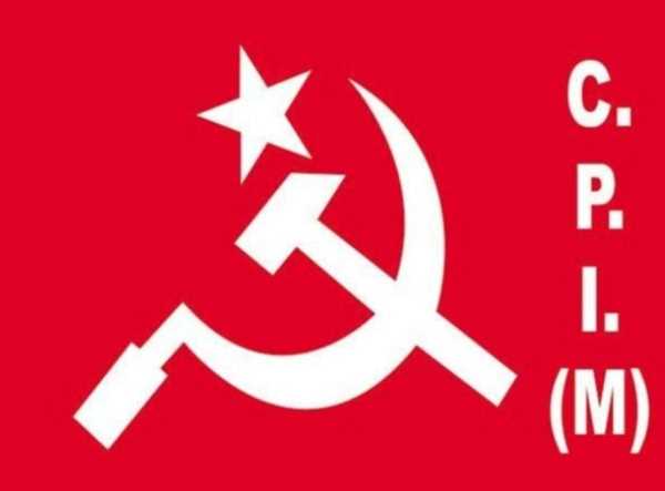 सीपीआईएम ने केंद्र से राज्यों का जीएसटी मुआवजा 5 साल बढ़ाने की मांग की