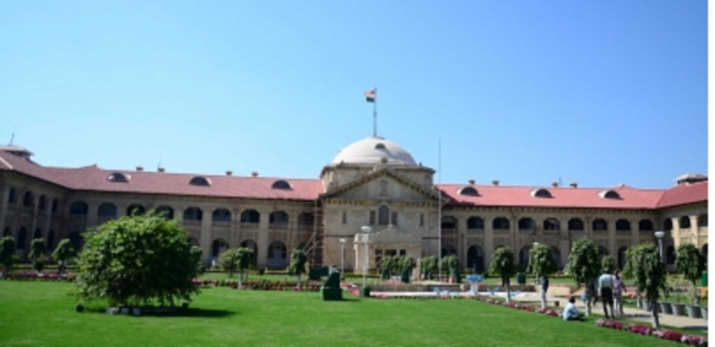 इलाहाबाद हाईकोर्ट: शिष्या से दुष्कर्म मामले में स्वामी चिन्मयानंद को मिली बड़ी राहत, अग्रिम जमानत मंजूर