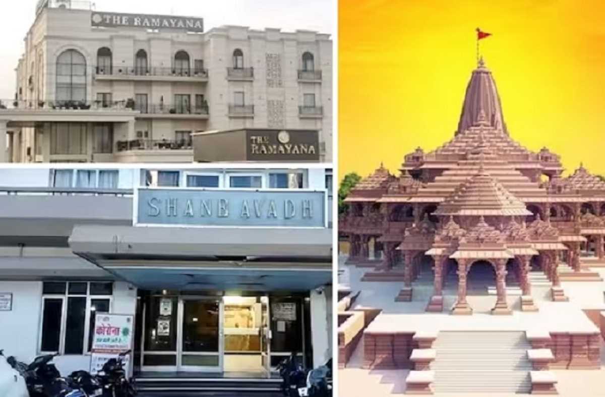 अयोध्या में राम लला के अभिषेक समारोह में शामिल होने वाले गेस्ट की सूची तैयार कर रहा मंदिर ट्रस्ट