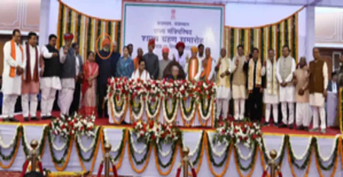 राजस्थान : भाजपा ने चुनाव से पहले एक उम्मीदवार को मंत्री बनाकर चौंकाया राजस्थान : भाजपा ने चुनाव से पहले एक उम्मीदवार को मंत्री बनाकर चौंकाया