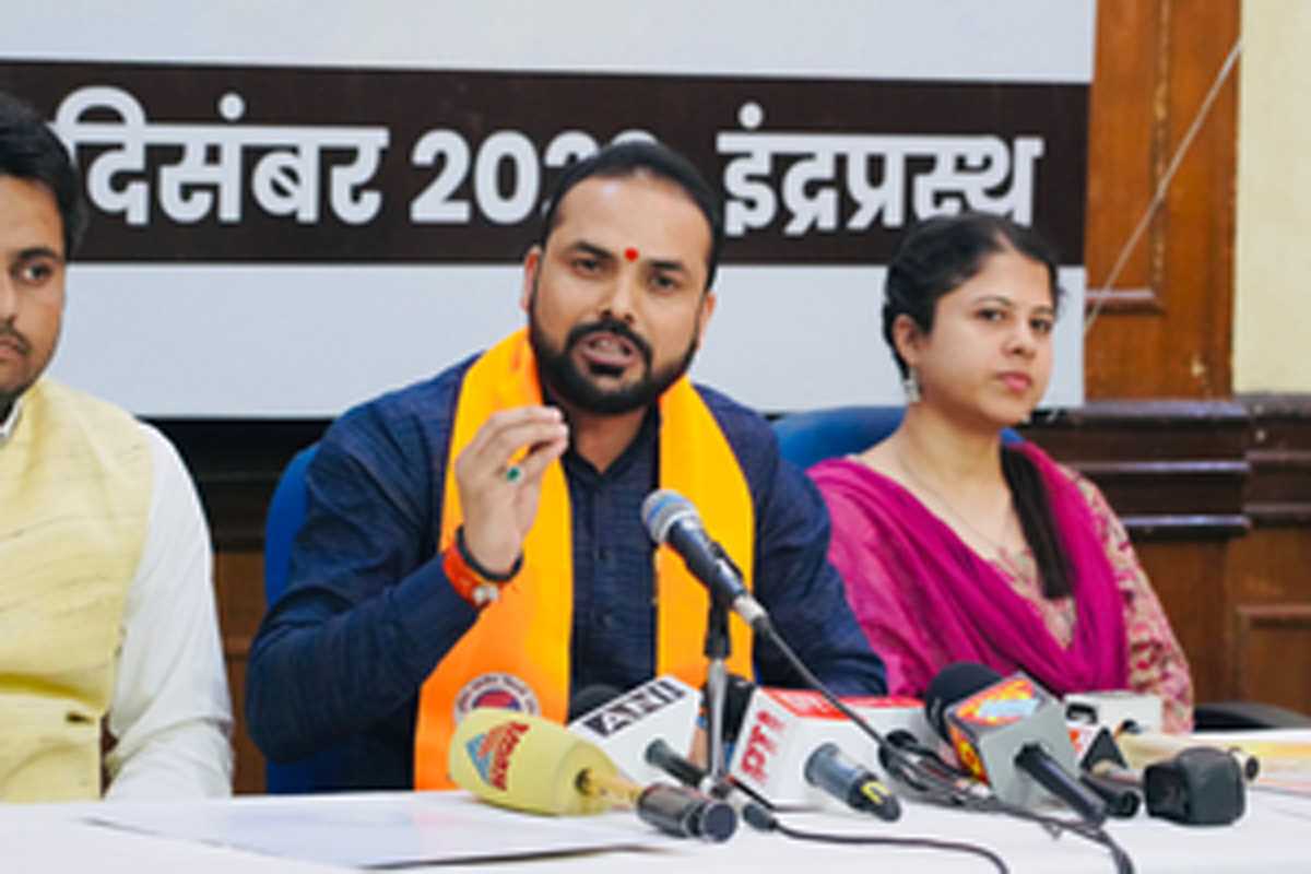 अभाविप का राष्ट्रीय अधिवेशन, दिल्ली में बसेगी टेंट सिटी