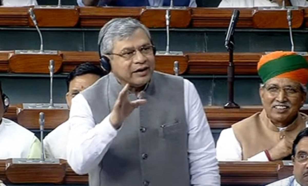 यूपीए ने बीएसएनएल को दुधारू गाय समझा लिया : मंत्री वैष्णव