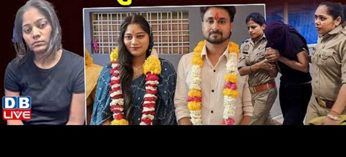 राजा रघुवंशी मर्डर: मेघालय पुलिस की जांच में हत्या के दिन की पूरी कहानी आई सामने