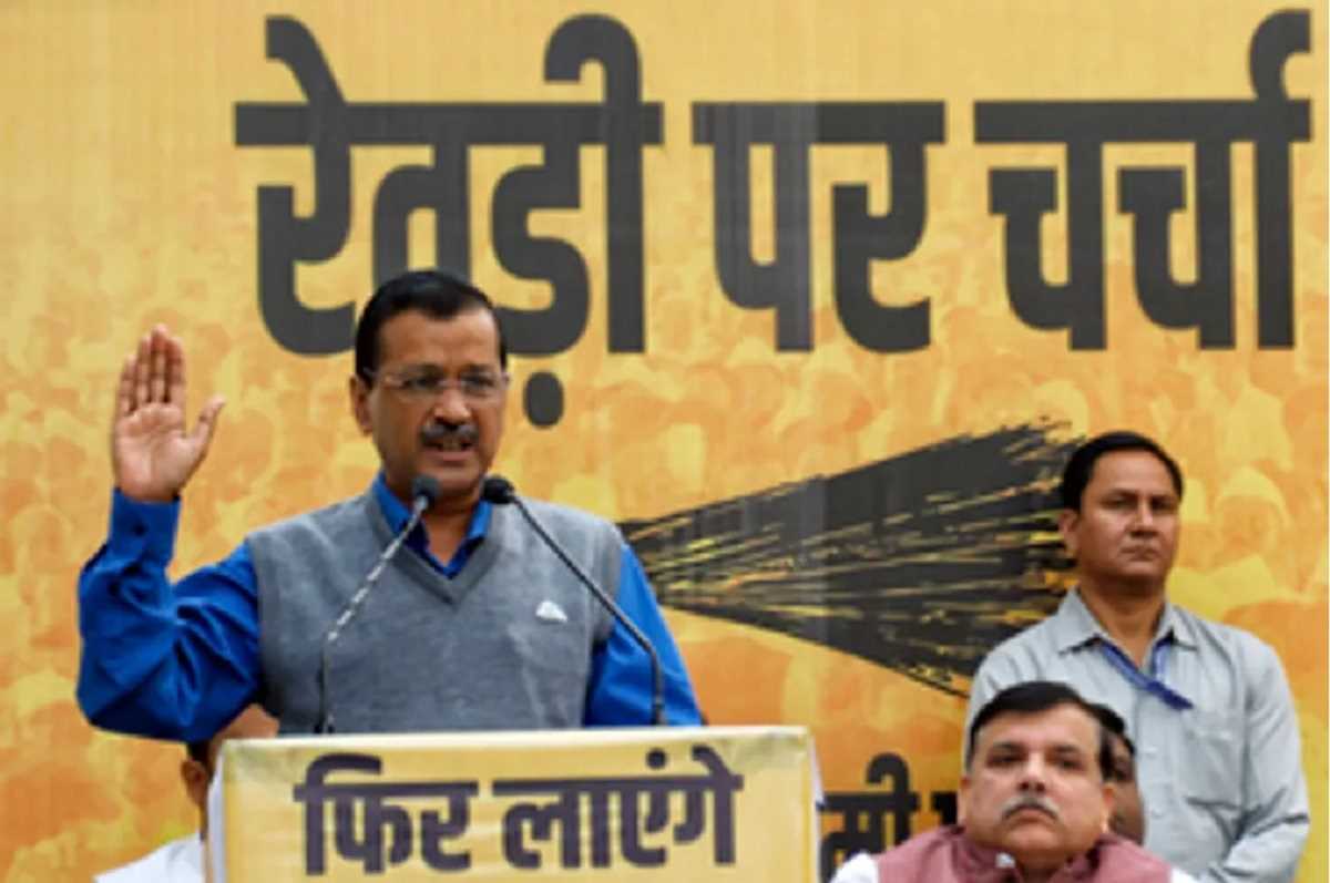 दिल्ली में रेवड़ी के आसरे केजरीवाल, छह गारंटी गिनाने के साथ जनता को दिखाया भाजपा का डर`