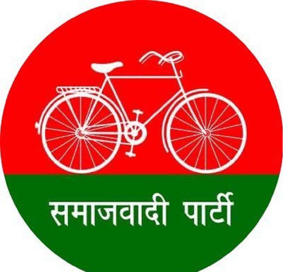 समाजवादी पार्टी के सोशल मीडिया हैंडल के खिलाफ एफआईआर दर्ज, जानिए पूरा मामला