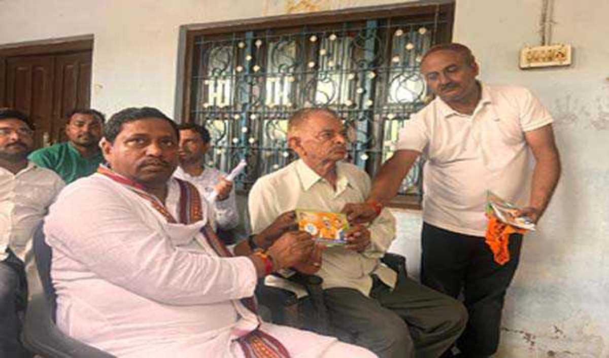 देशवासियों ने नरेंद्र मोदी को 2024 में प्रधानमंत्री बनाने का लिया संकल्प : रामशंकर